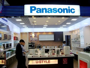 松下印尼工廠回遷日本，家電制造業(yè)戰(zhàn)線調(diào)整分析與代辦服務(wù)機遇