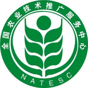 全國農(nóng)業(yè)技術(shù)推廣服務(wù)中心 科技興農(nóng)的橋梁與紐帶