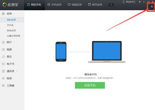從零到一 詳解應(yīng)用寶App上傳全流程與開發(fā)者賬戶申請(qǐng)指南